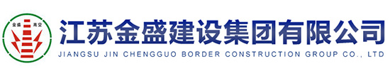 http://www.keleke.net.cn專業生產鋼結構防腐,玻璃鋼防腐,高空防腐,水池防腐等各種設備。